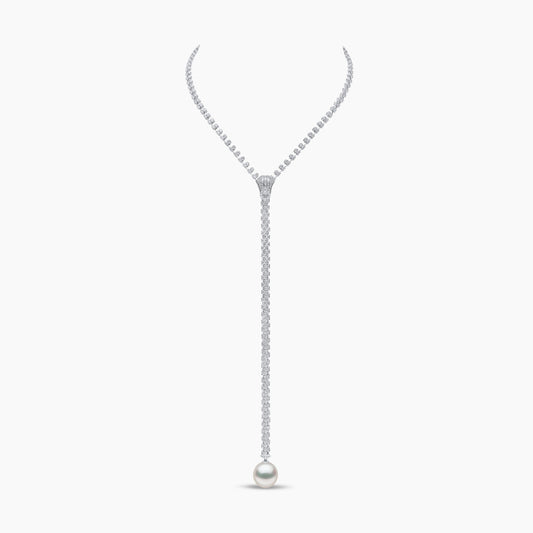 South Sea Pearl And Diamond Zip Necklace